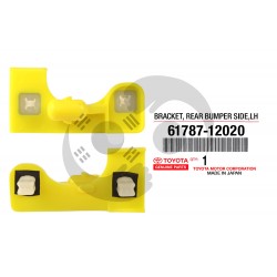 ΒΑΣΗ ΠΡΟΦΥΛΑΚΤΗΡΑ ΠΛΑΙΝΗ ΠΙΣΩ LH TOYOTA COROLLA E107 ΒΑΣΗ ΠΡΟΦΥΛΑΚΤΗΡΑ ΠΛΑΙΝΗ ΠΙΣΩ LH TOYOTA COROLLA E107