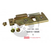 ΚΛΕΙΣΤΡΟ ΚΑΠΩ TOYOTA 1000 KP36