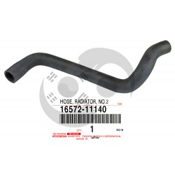 ΚΟΛΛΑΡΟ ΨΥΓΕΙΟΥ ΚΑΤΩ TOYOTA COROLLA E9 (2E/2E-E)