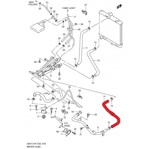 ΚΟΛΛΑΡΟ ΨΥΓΕΙΟΥ ΚΑΤΩ No2 SUZUKI CARRY DA32V