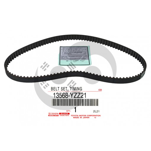 ΙΜΑΝΤΑΣ ΧΡΟΝΙΣΜΟΥ COROLLA E11 (4A-GE) Black Top