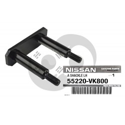 ΒΑΣΗ ΣΟΥΣΤΑΣ ΠΙΣΩ NISSAN P/U D22