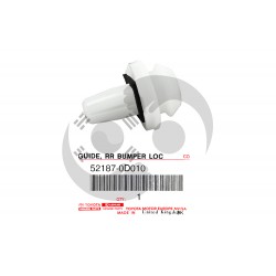 ΒΑΣΗ ΠΡΟΦΥΛΑΚΤΗΡΑ ΠΛΑΙΝΗ ΠΙΣΩ LH=RH TOYOTA YARIS P10 ΒΑΣΗ ΠΡΟΦΥΛΑΚΤΗΡΑ ΠΛΑΙΝΗ ΠΙΣΩ LH=RH TOYOTA YARIS P10