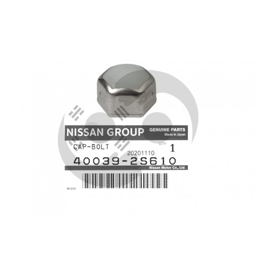 ΤΑΠΑ ΣΤΟΠΕΡ ΨΑΛΙΔΙΟΥ NISSAN