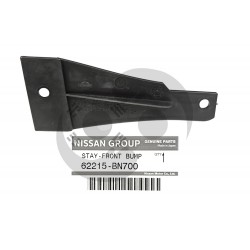 ΒΑΣΗ ΠΡΟΦΥΛΑΚΤΗΡΑ ΕΜΠΡΟΣ LH ΚΑΤΩ NISSAN ALMERA N16 ΒΑΣΗ ΠΡΟΦΥΛΑΚΤΗΡΑ ΕΜΠΡΟΣ LH ΚΑΤΩ NISSAN ALMERA N16