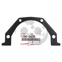 ΦΛΑΝΤΖΑ ΒΑΣΗΣ ΤΣΙΜΟΥΧΑΣ ΒΟΛΑΝ TOYOTA (2L/2LT/3L/5L)