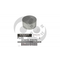 ΤΑΠΑ ΚΟΡΜΟΥ NISSAN 20mm (Αλουμίνιο)