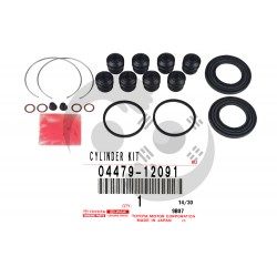 ΕΞΑΡΤΗΜΑΤΑ ΔΑΓΚΑΝΩΝ ΕΜΠΡΟΣ TOYOTA COROLLA E9,STARLET GLANZA