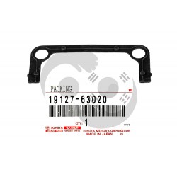 ΛΑΣΤΙΧΟ ΔΙΑΝΟΜΕΑ TOYOTA (4A-FE)