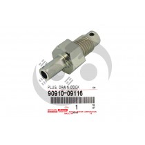 ΤΑΠΑ ΕΚΚΕΝΩΣΗΣ ΚΟΡΜΟΥ ΚΙΝΗΤΗΡΑ TOYOTA YARIS P10,P90 (1SZ-FE/2SZ-FE) ΤΑΠΑ ΕΚΚΕΝΩΣΗΣ ΚΟΡΜΟΥ ΚΙΝΗΤΗΡΑ TOYOTA YARIS P10,P90 (1SZ-FE/2SZ-FE)