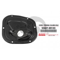 ΚΑΛΥΜΜΑ ΑΞΩΝΑ ΤΙΜΟΝΙΟΥ TOYOTA HILUX RN20,RN25 1972-1978