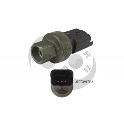 ΒΑΛΒΙΔΑ ΠΙΕΣΕΩΣ A/C TOYOTA