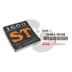 ΣΗΜΑ ΠΙΣΩ [1600 ST 5 SPEED] TOYOTA CELICA TA22