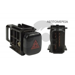 ΔΙΑΚΟΠΤΗΣ ΑΛΑΡΜ TOYOTA COROLLA E11 Japan production 1997-1999 ΔΙΑΚΟΠΤΗΣ ΑΛΑΡΜ TOYOTA COROLLA E11 Japan production 1997-1999