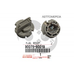 ΝΤΟΥΙ ΦΑΝΑΡΙΟΥ ΠΙΣΩ TOYOTA YARIS P10 Japan production