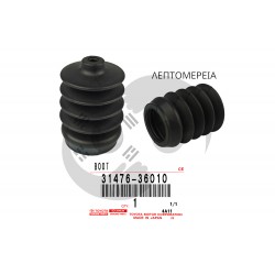 ΦΟΥΣΚΑΚΙ ΑΝΤΛΙΑΣ ΣΥΜΠΛΕΚΤΗ ΚΑΤΩ TOYOTA ΦΟΥΣΚΑΚΙ ΑΝΤΛΙΑΣ ΣΥΜΠΛΕΚΤΗ ΚΑΤΩ TOYOTA