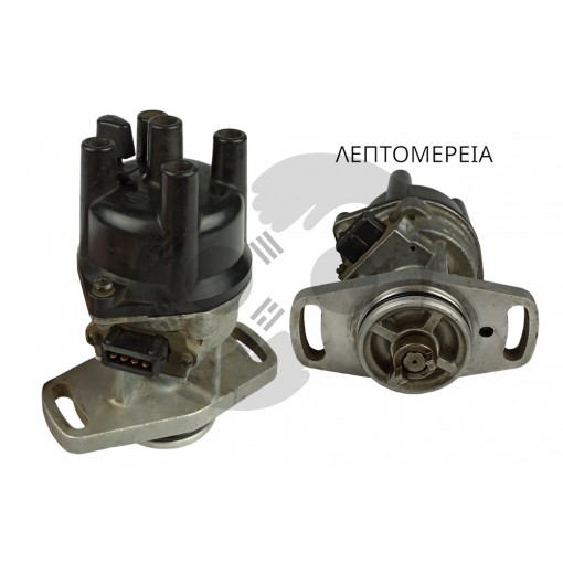 ΔΙΑΝΟΜΕΑΣ NISSAN SUNNY B12,N13,N14 Carb.(GA14DS/GA16DS)