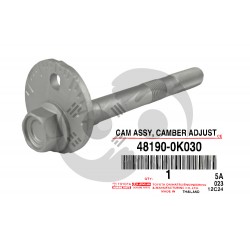 ΒΙΔΑ ΡΥΘΜΙΣΗΣ ΨΑΛΙΔΙΟΥ ΕΜΠΡΟΣ ΚΑΤΩ (ΠΙΣΩ) TOYOTA HILUX KUN15/KUN25 ΒΙΔΑ ΡΥΘΜΙΣΗΣ ΨΑΛΙΔΙΟΥ ΕΜΠΡΟΣ ΚΑΤΩ (ΠΙΣΩ) TOYOTA HILUX KUN15/KUN25