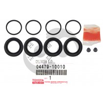 ΕΞΑΡΤΗΜΑΤΑ ΔΑΓΚΑΝΩΝ ΕΜΠΡΟΣ TOYOTA 1000 KP36 1972-1976