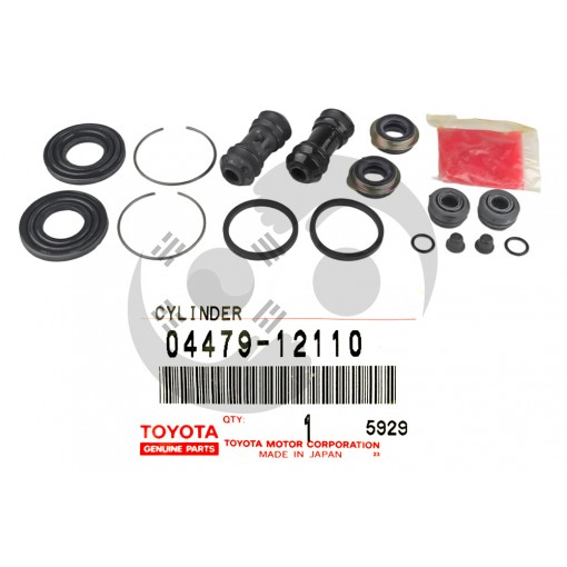 ΕΞΑΡΤΗΜΑΤΑ ΔΑΓΚΑΝΩΝ ΠΙΣΩ TOYOTA COROLLA ΑΕ86 (4A-GE)