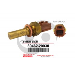 ΒΑΛΒΙΔΑ EFI TOYOTA STARLET P8,COROLLA E9,CELICA T18 ΒΑΛΒΙΔΑ EFI TOYOTA STARLET P8,COROLLA E9,CELICA T18