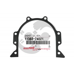 ΦΛΑΝΤΖΑ ΒΑΣΗΣ ΤΣΙΜΟΥΧΑΣ ΒΟΛΑΝ TOYOTA (3S-FE) ΦΛΑΝΤΖΑ ΒΑΣΗΣ ΤΣΙΜΟΥΧΑΣ ΒΟΛΑΝ TOYOTA (3S-FE)