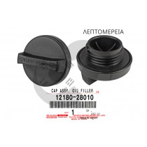 ΤΑΠΑ ΛΑΔΙΟΥ TOYOTA COROLLA E12,AYGO,HILUX KUN15,KUN25 04-12 ΤΑΠΑ ΛΑΔΙΟΥ TOYOTA COROLLA E12,AYGO,HILUX KUN15,KUN25 04-12