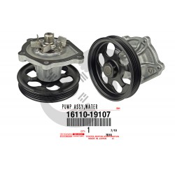 ΑΝΤΛΙΑ ΝΕΡΟΥ TOYOTA STARLET P7/P8/P9,COROLLA E8/E9/E10/E11