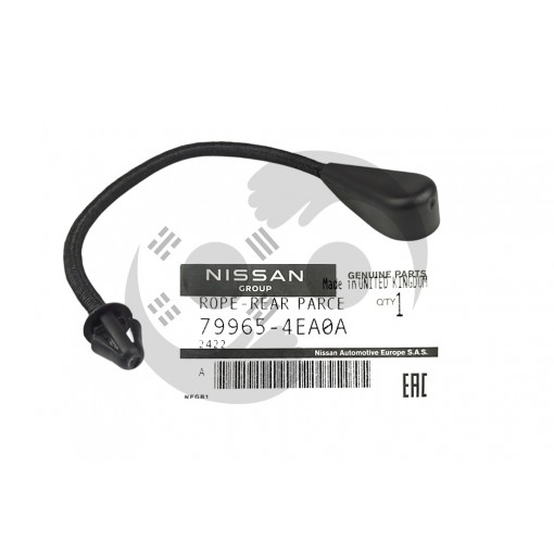 ΚΟΡΔΟΝΙ ΕΤΑΖΕΡΑΣ NISSAN QASHQAI J11 2014-2021