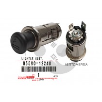 ΑΝΑΠΤΗΡΑΣ ΚΟΜΠΛΕ TOYOTA COROLLA E11/E12,MR2 W30 ΑΝΑΠΤΗΡΑΣ ΚΟΜΠΛΕ TOYOTA COROLLA E11/E12,MR2 W30