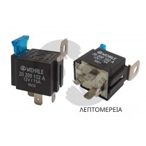 ΡΕΛΕ ΓΕΝΙΚΗΣ ΕΦΑΡΜΟΓΗΣ ΜΕ ΑΣΦΑΛΕΙΑ 12 12V-15A (4 Επαφές) ΡΕΛΕ ΓΕΝΙΚΗΣ ΕΦΑΡΜΟΓΗΣ ΜΕ ΑΣΦΑΛΕΙΑ 12 12V-15A (4 Επαφές)