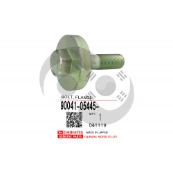 ΒΙΔΑ ΤΡΟΧΑΛΙΑΣ ΣΤΡΟΦΑΛΟΥ DAIHATSU TERIOS