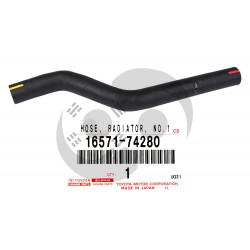 ΚΟΛΛΑΡΟ ΨΥΓΕΙΟΥ ΑΝΩ TOYOTA CELICA T20