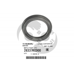 ΚΑΛΥΜΜΑ ΤΣΙΜΟΥΧΑΣ ΣΑΣΜΑΝ SUBARU