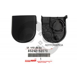 ΤΑΠΑ ΜΠΡΑΤΣΟΥ ΚΑΘΑΡΙΣΤΗΡΑ ΕΜΠΡΟΣ TOYOTA YARIS P130 2011-2020 ΤΑΠΑ ΜΠΡΑΤΣΟΥ ΚΑΘΑΡΙΣΤΗΡΑ ΕΜΠΡΟΣ TOYOTA YARIS P130 2011-2020