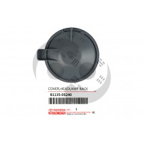 ΤΑΠΑ ΦΑΝΑΡΙΟΥ ΕΜΠΡΟΣ RH TOYOTA AVENSIS T25