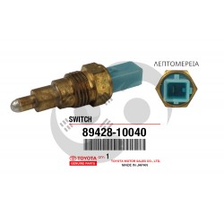 ΒΑΛΒΙΔΑ ΘΕΡΜΟΚΡΑΣΙΑΣ TOYOTA STARLET KP60,COROLLA KE30/KE35/KE70 (2K/3K/4K) ΒΑΛΒΙΔΑ ΘΕΡΜΟΚΡΑΣΙΑΣ TOYOTA STARLET KP60,COROLLA KE30/KE35/KE70 (2K/3K/4K)