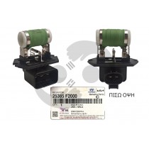 ΑΝΤΙΣΤΑΣΗ ΜΟΤΕΡ ΚΑΛΟΡΙΦΕΡ HYUNDAI,KIA ΑΝΤΙΣΤΑΣΗ ΜΟΤΕΡ ΚΑΛΟΡΙΦΕΡ HYUNDAI,KIA