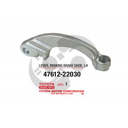 ΜΟΧΛΟΣ ΣΙΑΓΩΝΩΝ ΦΡΕΝΩΝ ΠΙΣΩ LH TOYOTA CELICA AA63/MA61/RA63 1981-1985