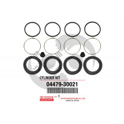 ΕΞΑΡΤΗΜΑΤΑ ΔΑΓΚΑΝΩΝ ΕΜΠΡΟΣ TOYOTA CORONA RT10/RT13,CROWN S80