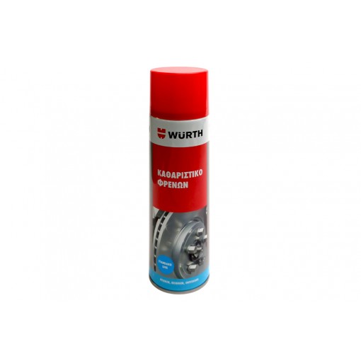ΚΑΘΑΡΙΣΤΙΚΟ ΦΡΕΝΩΝ WURTH 500ml.