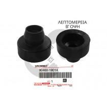 ΛΑΣΤΙΧΟ ΒΑΛΒΙΔΑΣ ΑΝΑΘΥΜΙΑΣΕΩΝ (PCV) TOYOTA (1KR-FE/1NR-FE)