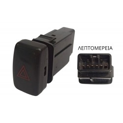 ΔΙΑΚΟΠΤΗΣ ΑΛΑΡΜ TOYOTA STARLET P9 ΔΙΑΚΟΠΤΗΣ ΑΛΑΡΜ TOYOTA STARLET P9