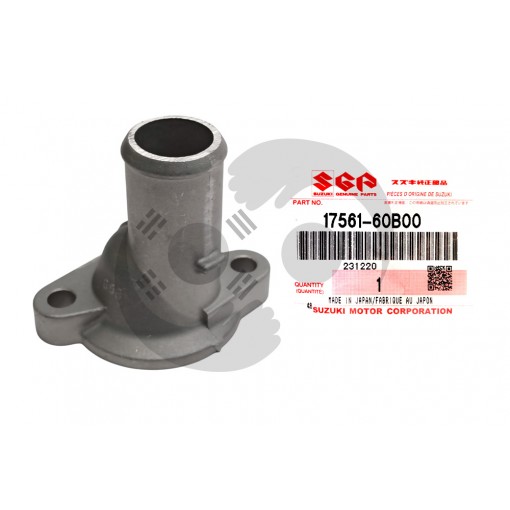 ΚΑΠΑΚΙ ΘΕΡΜΟΣΤΑΤΗ SUZUKI (G10A/G13BB)