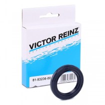 ΤΣΙΜΟΥΧΑ 32x47x6