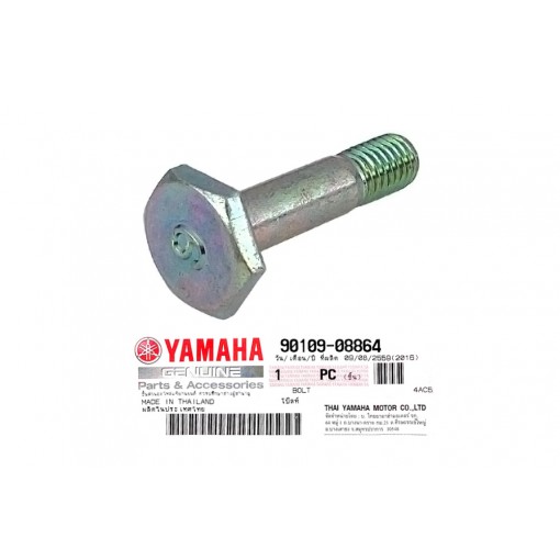 ΒΙΔΑ ΓΡΑΝΑΖΙΟΥ ΠΙΣΩ YAMAHA CRYPTON R
