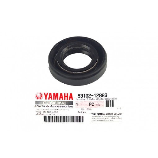 ΤΣΙΜΟΥΧΑ ΑΞΩΝΑ ΤΑΧΥΤΗΤΩΝ YAMAHA CRYPTON R T110
