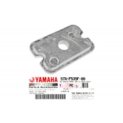 ΠΛΑΚΑΚΙ ΡΕΓΟΥΛΑΤΟΡΟΥ ΑΛΥΣΙΔΑΣ YAMAHA CRYPTON R T110