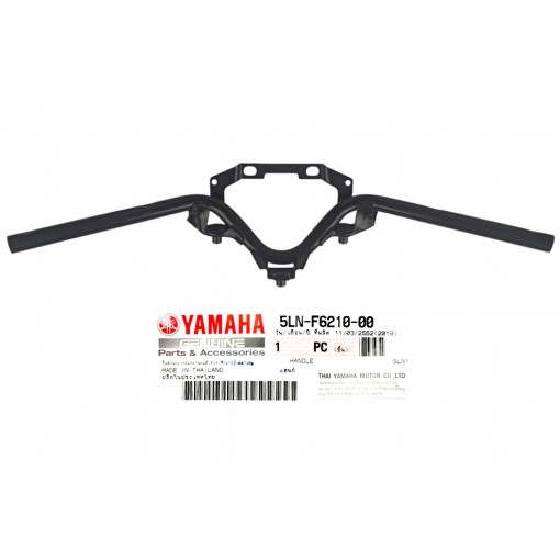 ΤΙΜΟΝΙ YAMAHA CRYPTON T110