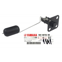 ΦΛΩΤΕΡ ΡΕΖΕΡΒΟΥΑΡ YAMAHA CRYPTON T110